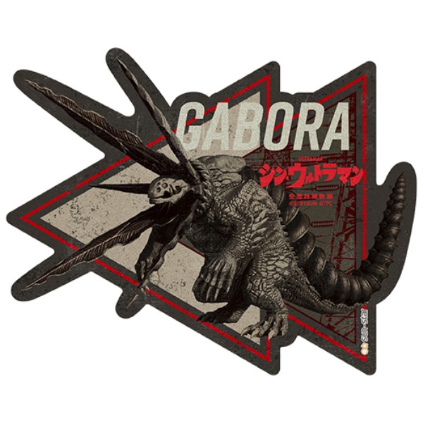 すばらしきこのせかい The Animation