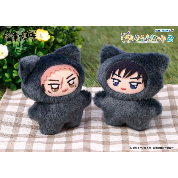 TVアニメ『呪術廻戦』 ちみけもますこっと2 /(2)伏黒恵 ｜ エンスカイ