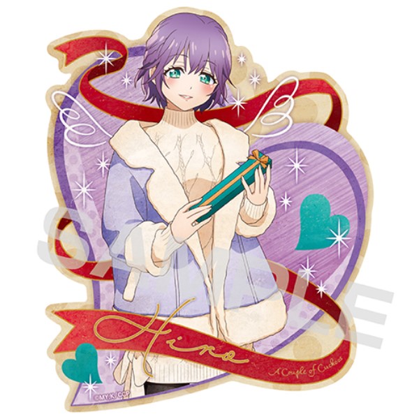 トミカ絆合体 アースグランナー