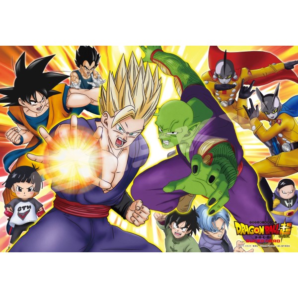 ドラゴンボール超(スーパー) スーパーヒーロー('22「2022 ドラゴンボー