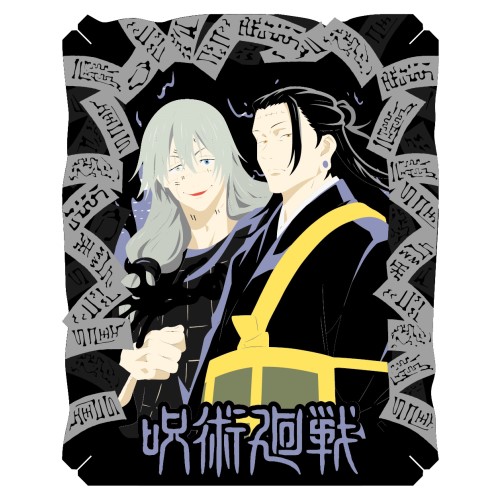 呪術廻戦 PAPER THEATER / 夏油傑＆真人 PT-229｜商品情報｜株式会社