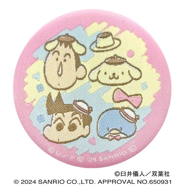 クレヨンしんちゃん×サンリオキャラクターズ 織り生地カンバッジ
