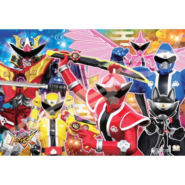 暴太郎戦隊ドンブラザーズ ジグソーパズル108ラージピース【縁ができたな!】108-L778｜商品情報｜株式会社エンスカイ