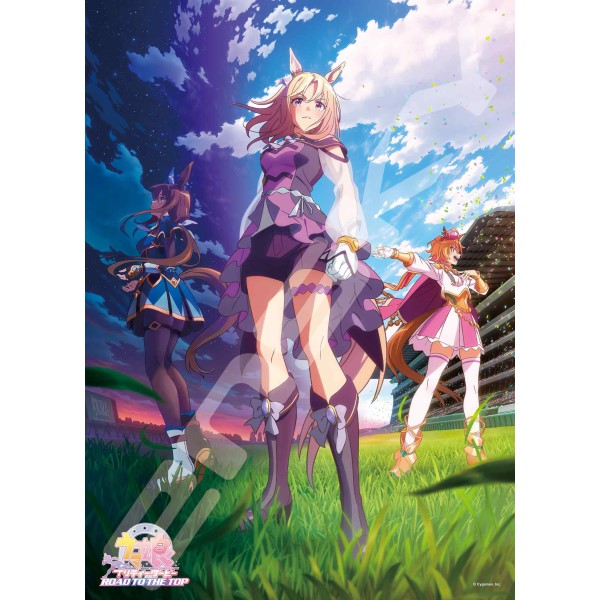 アニメ『ウマ娘 プリティーダービー ROAD TO THE TOP』500ピース【アニメ『ウマ娘 プリティーダービー ROAD TO THE TOP』】500-542