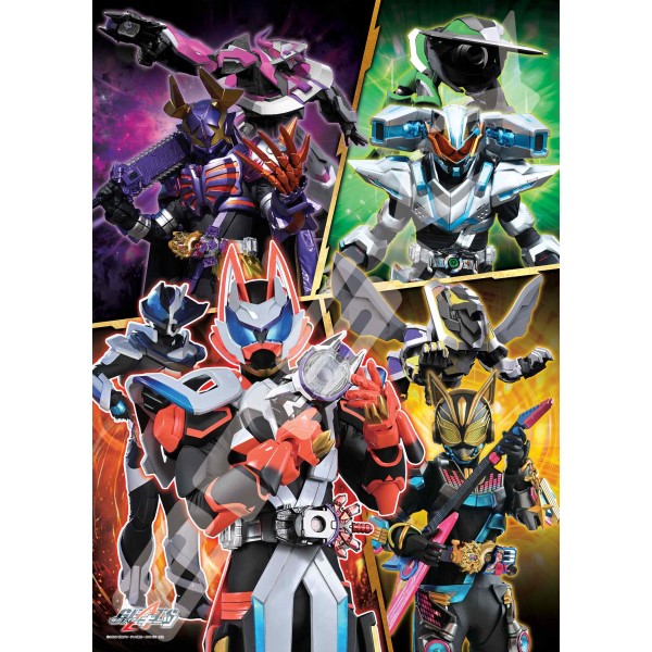 仮面ライダーギーツ ジグソーパズル300ピース【願いを叶えるために】300-L578
