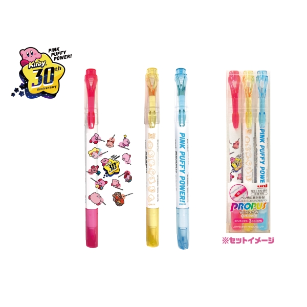 星のカービィ 30th スタイルフィット 3色ホルダー｜商品情報｜株式会社エンスカイ