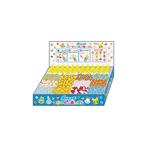 ポケットモンスター つめつめ消しゴム 1boxボトル36本入り エンスカイショップ