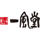 IPPUDO