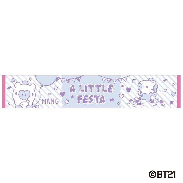 BT21 ロングタオル(ジャガードタイプ) / A LITTLE FESTA (4)MANG