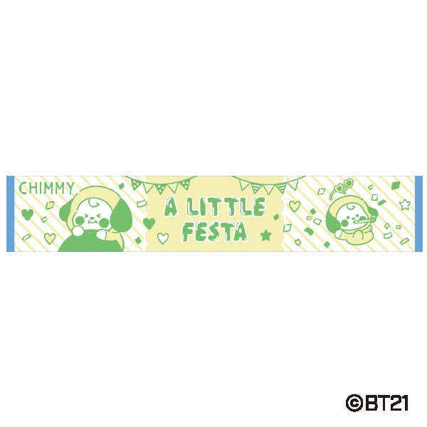 BT21 ロングタオル(ジャガードタイプ) / A LITTLE FESTA (5)CHIMMY