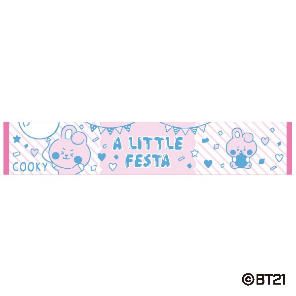 BT21 ロングタオル(ジャガードタイプ) / A LITTLE FESTA (7)COOKY