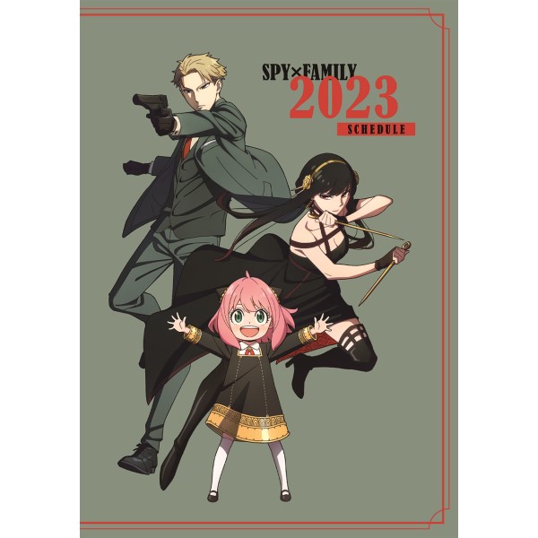 TVアニメ SPY×FAMILY 2023年スケジュール帳 ESF-02 ｜ エンスカイショップ