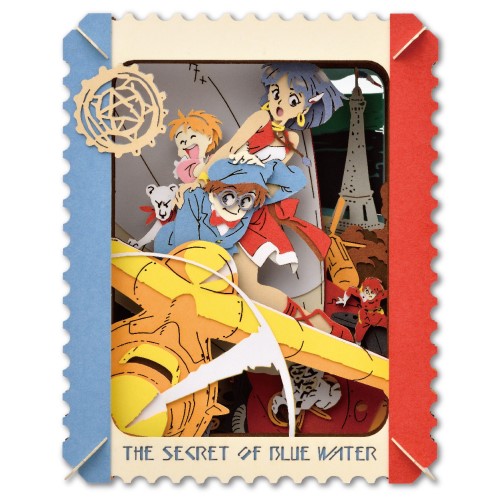 ふしぎの海のナディア キャラクター情報 株式会社エンスカイ