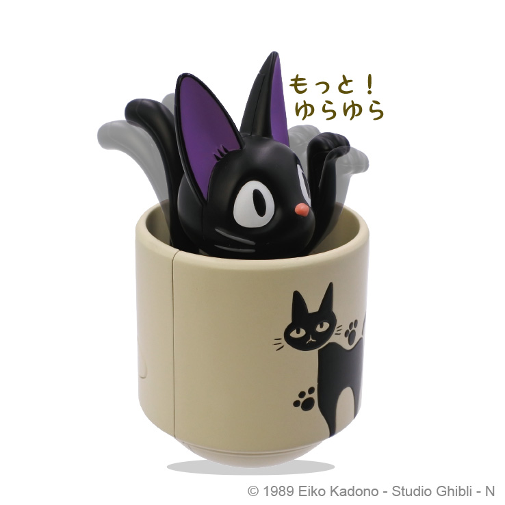 Kiki's Delivery Service More! Yurayura roly-poly toy collection