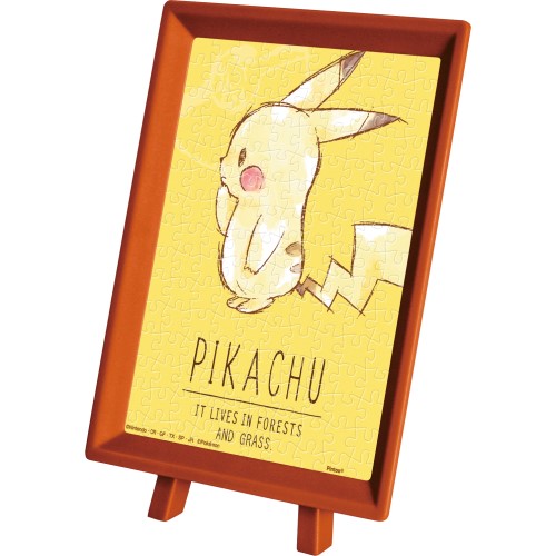 ジグソーパズル まめパズル 150ピース ポケットモンスター Pikachu P
