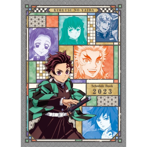 テレビアニメ 鬼滅の刃 23年スケジュール帳 Ekm 03 商品情報 株式会社エンスカイ