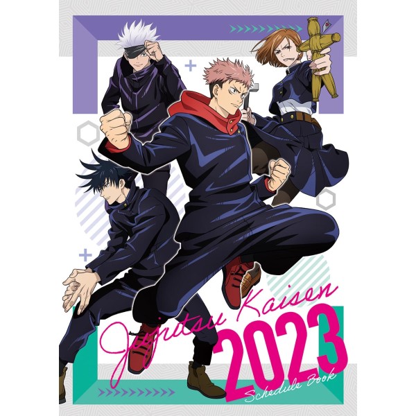 TVアニメ「呪術廻戦」 2023年スケジュール帳 EJK-02 ｜ エンスカイショップ