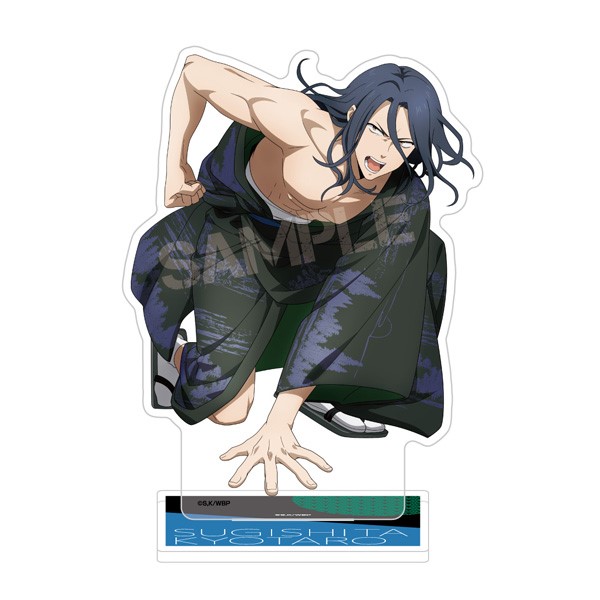 【希少】WIND BREAKER　杉下京太郎　のぼり 希少】WIND BREAKER 杉下京太郎 のぼり（WIND_BREAKER 杉下