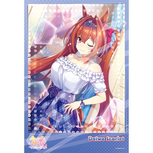 ウマ娘 プリティーダービー ジグソーパズル300ピース 【Outfit as No.1】300-3036