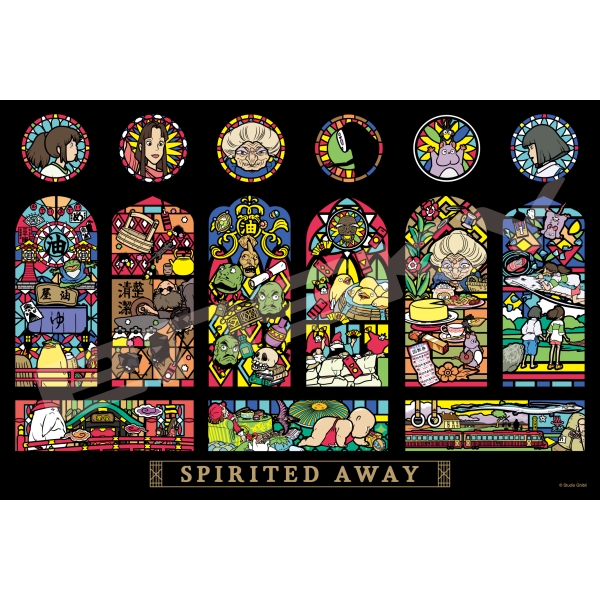 千と千尋の神隠し アートクリスタルジグソーパズル1000ピース【Spirited Away】1000-AC017