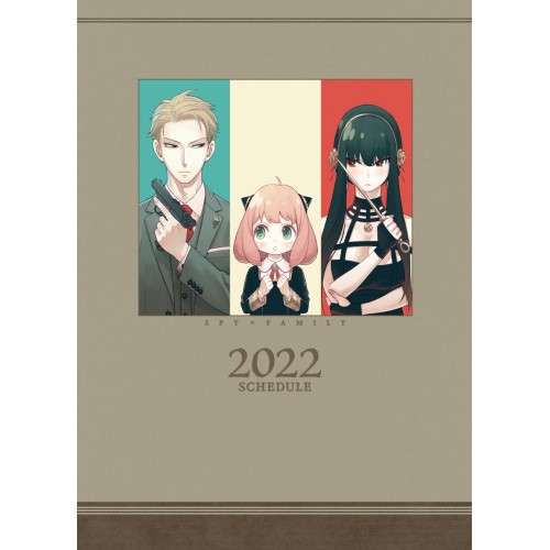 Spy Family 22スケジュール帳 Esf 01 エンスカイショップ