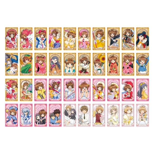 カードキャプターさくら アルカナカードコレクション2【1BOX 14パック