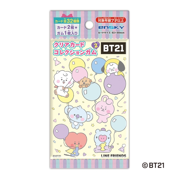 BT21 クリアカードコレクションガム2 【1BOX16パック入り】