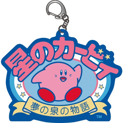 星のカービィ ファミコン 夢の泉の物語 Rehda Com