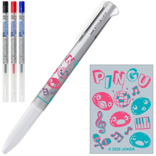 Pinguピングースタイルフィット3色ホルダー 1 商品情報 株式会社エンスカイ