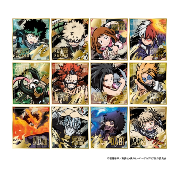 Tvアニメ 僕のヒーローアカデミア ビジュアル色紙コレクション Brushstroke2 1box 12パック入り エンスカイショップ Tvアニメ 僕のヒーローアカデミア ビジュアル色紙コレクション Brushstroke2 1box 12パック入り エンスカイショップ