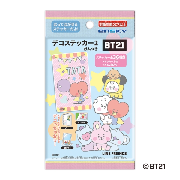 BT21 デコステッカー2 ガムつき【1BOX 20パック入り】