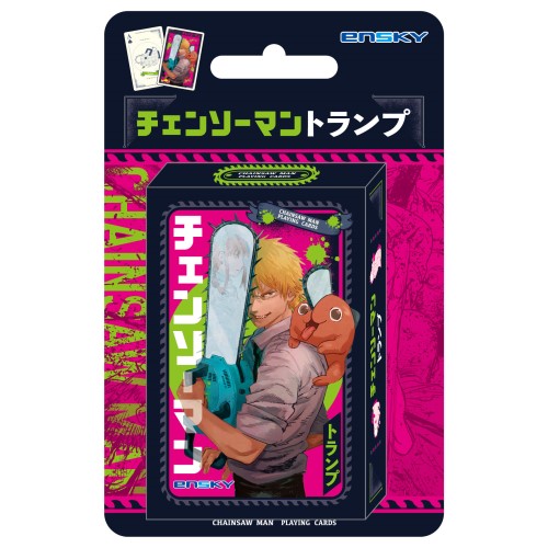 チェンソーマン トランプ エンスカイショップ