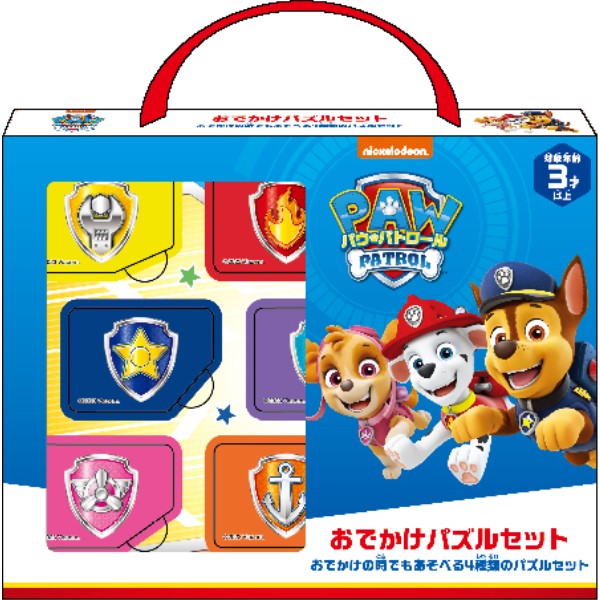 パウ・パトロール おでかけパズルセット