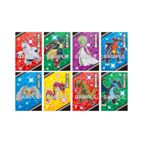 ポケモンブロマイド Www Drdraperdds Com