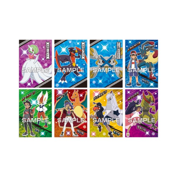 ポケットモンスターポケモンブロマイドガム最高潮 トーナメントバトル 1boxパック入り 商品情報 株式会社エンスカイ ポケットモンスターポケモンブロマイドガム最高潮 トーナメントバトル 1boxパック入り 商品情報 株式会社エンスカイ