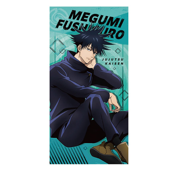 TV anime “ Jujutsu Kaisen ” visual bath towel 2 /(2) Megumi ...