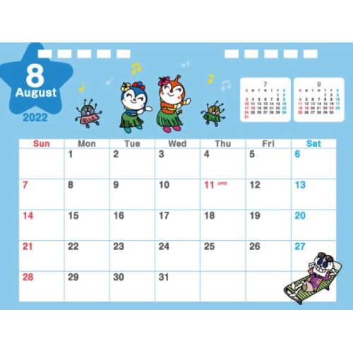 それいけ アンパンマン 22年卓上カレンダー Cl 06 エンスカイショップ