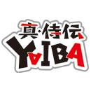 Yaiba