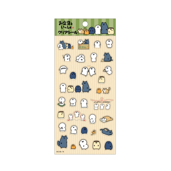 お文具といっしょ  クリアシール /(1)