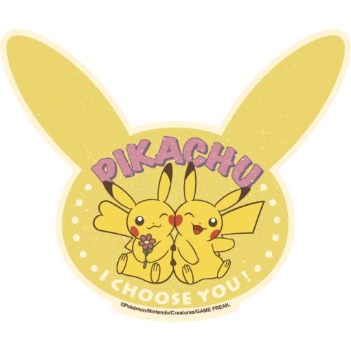 ポケットモンスタートラベルステッカーレトロステッカーコレクション 4 ピカチュウd 商品情報 株式会社エンスカイ