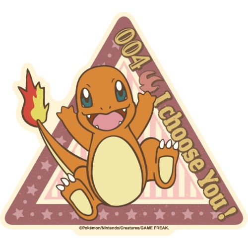 ポケットモンスター トラベルステッカー レトロステッカーコレクション 6 ヒトカゲ 商品情報 株式会社エンスカイ ポケットモンスター トラベルステッカー レトロステッカーコレクション 6 ヒトカゲ 商品情報 株式会社エンスカイ