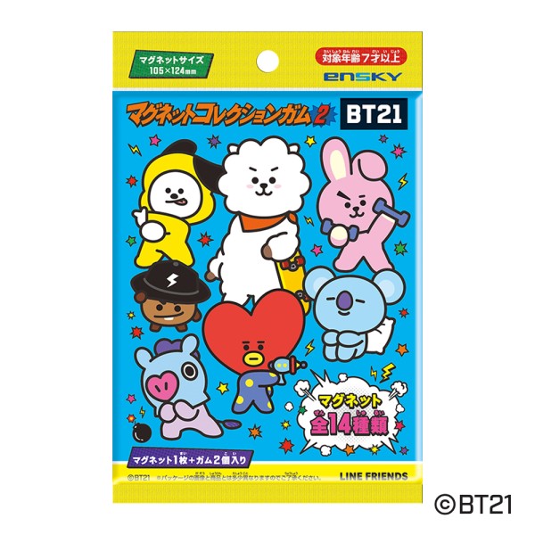 BT21 マグネットコレクションガム2 【1BOX14パック入り】