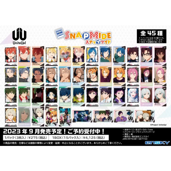 UniteUp! スナップマイド【1BOX 15パック入り】