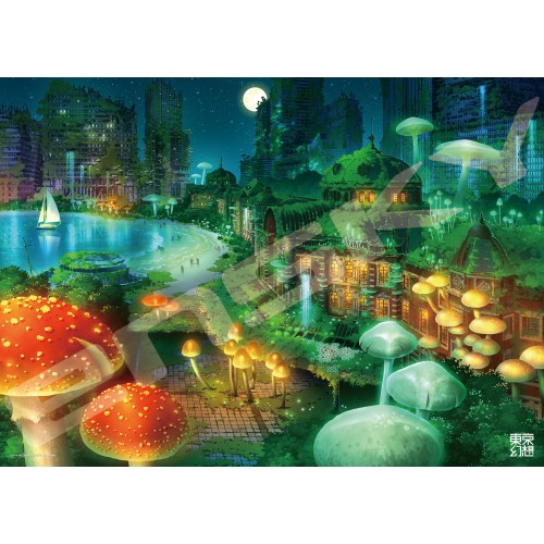 東京幻想 ジグソーパズル500ピース 東京駅きのこナイト幻想 500 3 エンスカイショップ