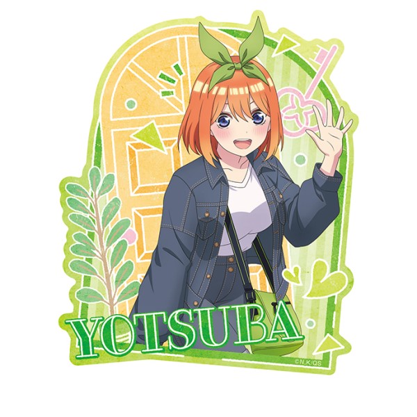 五等分の花嫁∽ トラベルステッカー /(4)中野 四葉(ただいま)