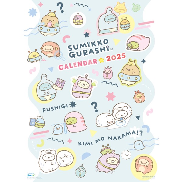 Sumikko Gurashi 2025 Wall Calendar CL085 Ensky shop