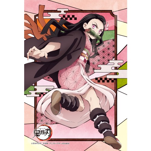 Demon Slayer Boys Anime Jigsaw Puzzle