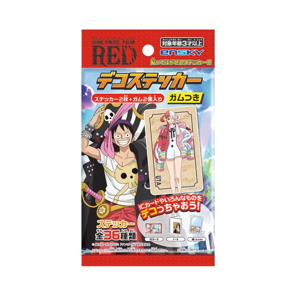 ONE PIECE FILM RED デコステッカー ガムつき【1BOX 20パック入り】