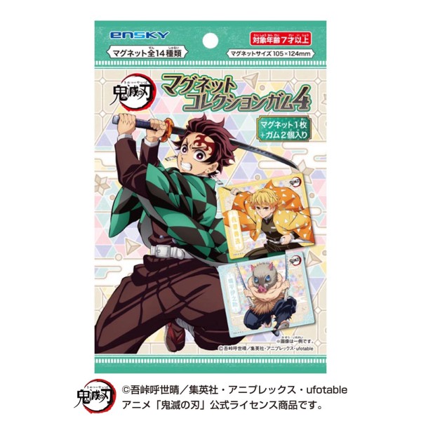 Howl's Moving Castle Jigsaw Puzzle - 352 Piece Studio Ghibli Puzzle By Ensky