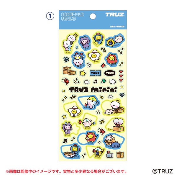 TRUZ TRUZminini スケジュールシール /(1)
